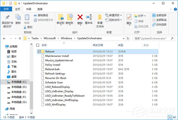 说说6Win10如何关闭安装更新自动重启功能（WIN10如何关闭更新提示）