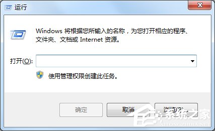 说说6Windows7系统下游戏如何全屏
