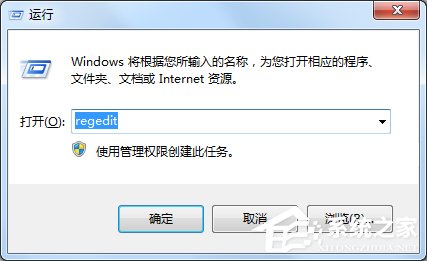 说说6Windows7系统下游戏如何全屏