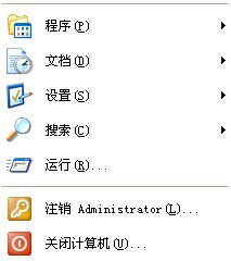 说说6U盘连接XP系统电脑能识别但不显示怎么办