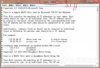 说说6Win8