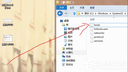 说说6Win8