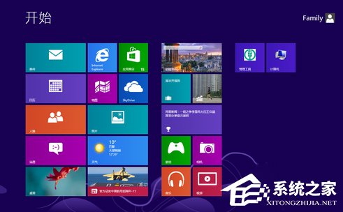 说说6Win8系统的使用小技巧