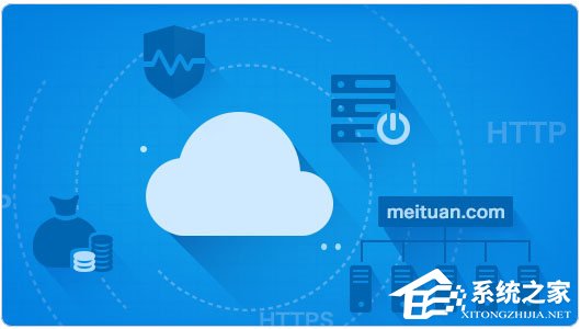 VPS是什么?VPS虚拟服务器的优势