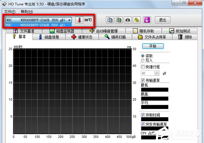 说说6硬盘检测工具HDTune怎么用（hdtune硬盘检测工具怎么修复坏道）