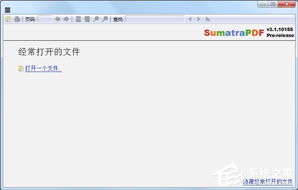 说说6PDF文件怎么打开（pdf文件怎么打开是网页版的）