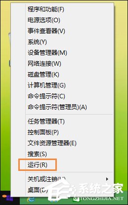 说说6Win8系统中鼠标不能拖动文件怎么办