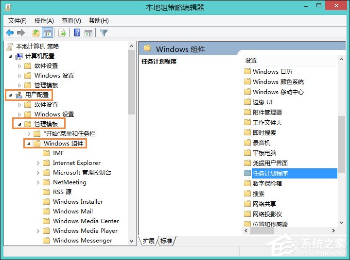 说说6Win8系统中鼠标不能拖动文件怎么办