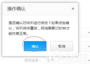说说6小米路由器频带宽带怎么设置