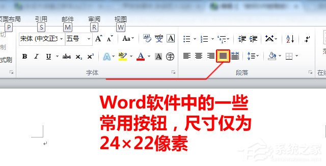 说说6鼠标DPI是什么意思（鼠标dpi是什么意思越高越好吗）