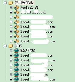 说说6XP系统w3wp.exe进程CPU占用100%的原因和解决方法