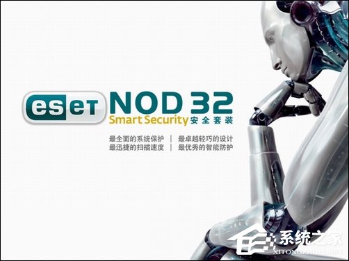 说说6ESET
