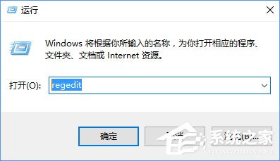 说说6Windows10系统下文件无法复制到u盘怎么解决