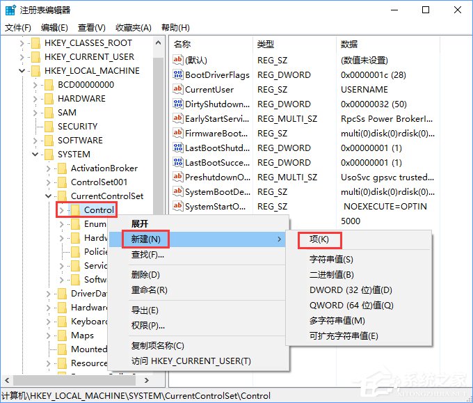 说说6Windows10系统下文件无法复制到u盘怎么解决