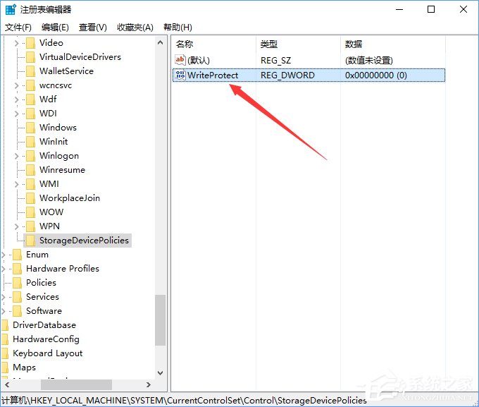 说说6Windows10系统下文件无法复制到u盘怎么解决