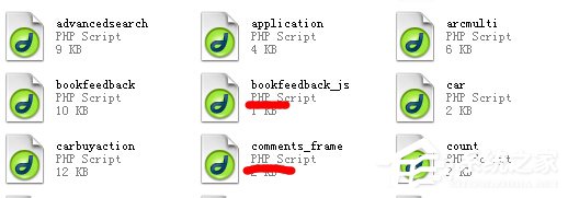 说说6如何打开php文件（如何测试Php文件）