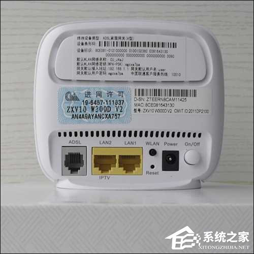 说说6猫（调制解调器）和路由器有什么区别和功能