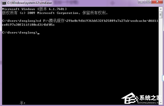 说说6怎么将腾讯视频的QLV格式转换为MP4格式