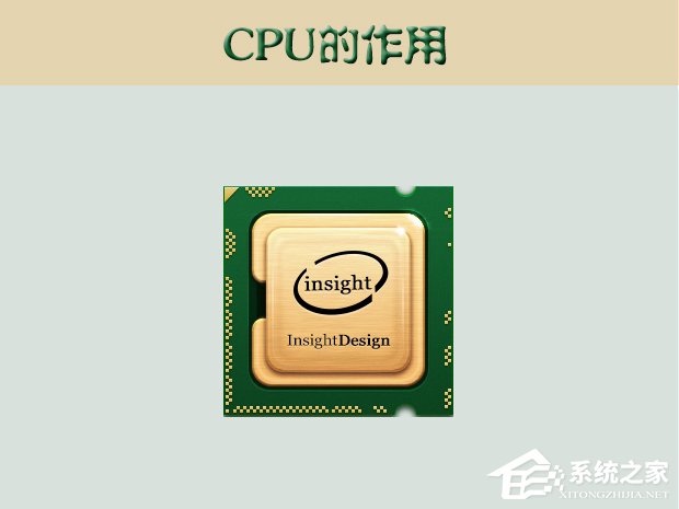 说说6cpu的作用是什么（cpu的作用是什么,参数怎么看）