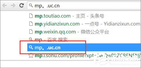 说说6Win10清除Chrome地址栏记录的操作方法