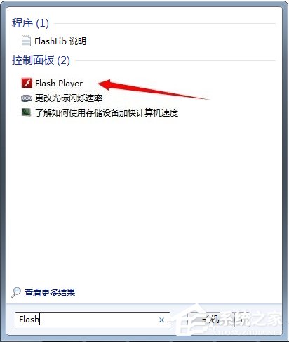 说说6Win7打开网页图片显示x该如何解决（电脑打开网页图片显示不出来）
