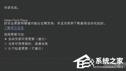 说说6Win7打开网页图片显示x该如何解决（电脑打开网页图片显示不出来）