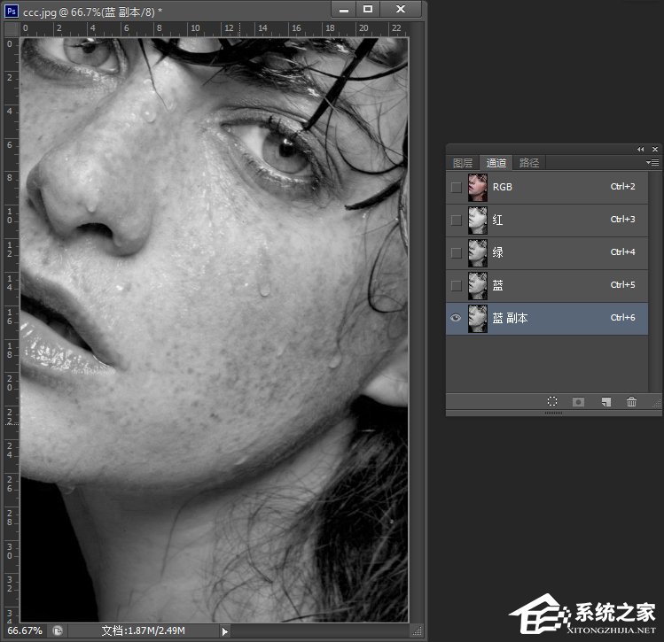 说说6Photoshop利用计算和通道给人像磨皮美白的教程