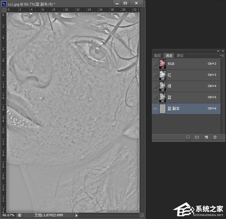 说说6Photoshop利用计算和通道给人像磨皮美白的教程