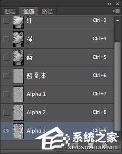 说说6Photoshop利用计算和通道给人像磨皮美白的教程