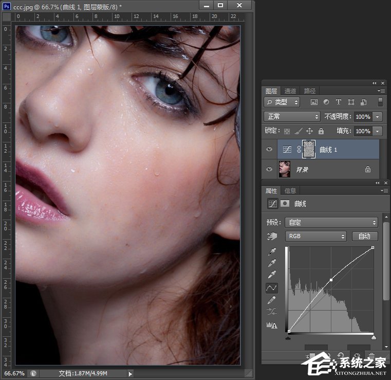 说说6Photoshop利用计算和通道给人像磨皮美白的教程