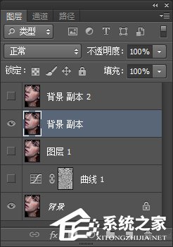 说说6Photoshop利用计算和通道给人像磨皮美白的教程