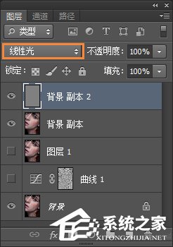 说说6Photoshop利用计算和通道给人像磨皮美白的教程