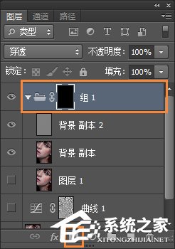说说6Photoshop利用计算和通道给人像磨皮美白的教程