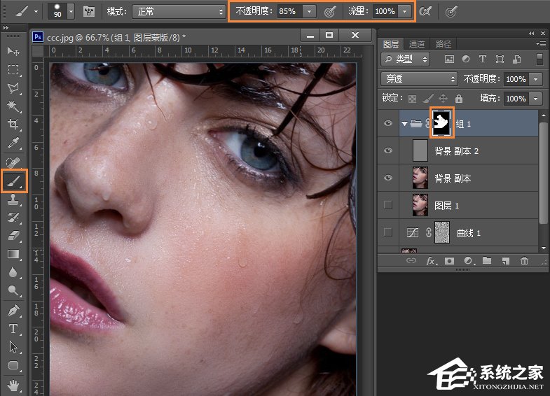 说说6Photoshop利用计算和通道给人像磨皮美白的教程