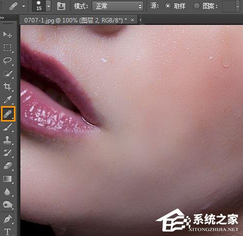 说说6Photoshop利用计算和通道给人像磨皮美白的教程