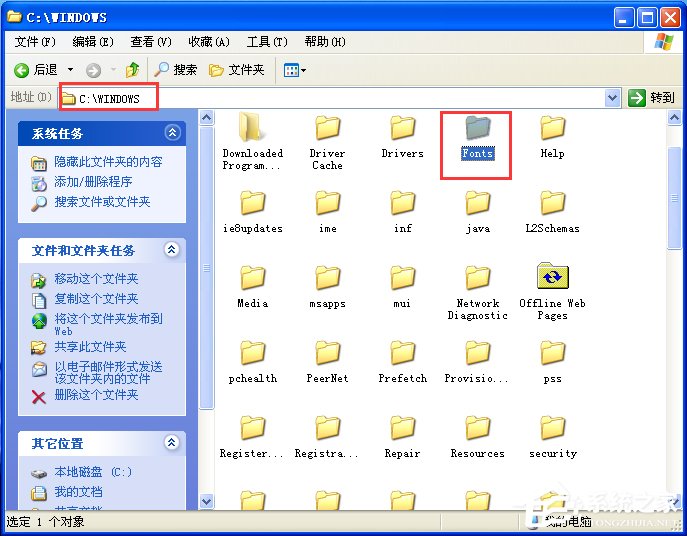 说说6电脑如何添加字体