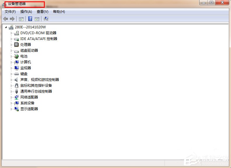 说说6WinXP/Win7笔记本视频对话时提示“没有视频捕捉硬件”怎么办