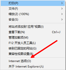 说说6Win8电脑网页图片无法显示且出现红叉怎么解决
