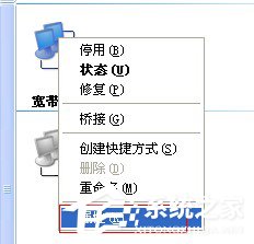 说说6XP系统弹出“无法查看工作组计算机”提示怎么办