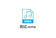 说说6Win7系统怎么测试麦克风有没有声音