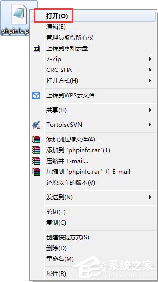 说说6php是什么文件（PHP是什么文件）