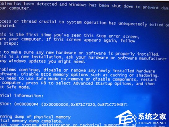 说说6Win7系统提示Physical