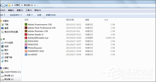 说说6rocketdock怎么用（rocketdock怎么隐藏）