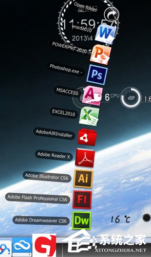 说说6rocketdock怎么用（rocketdock怎么隐藏）