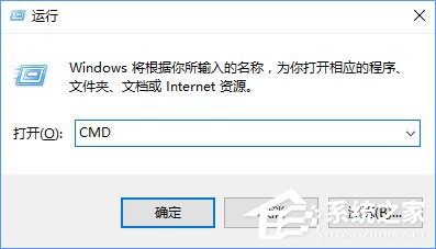 说说6Win10桌面上的exe文件图标丢失了怎么办