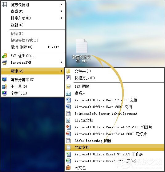 说说6电脑内存清理命令是什么
