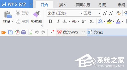 说说6Win7系统XPS文件怎么打开