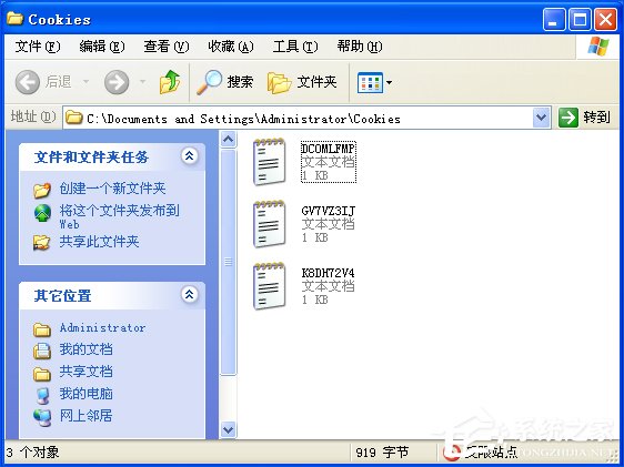 XP系统中打开网页加载图片很慢或不显示图片怎么解决?