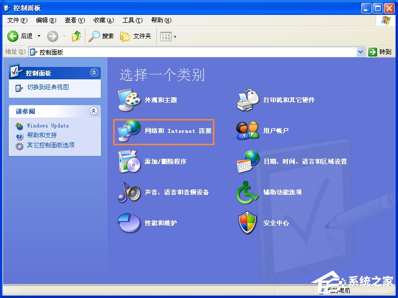 XP系统中打开网页加载图片很慢或不显示图片怎么解决?