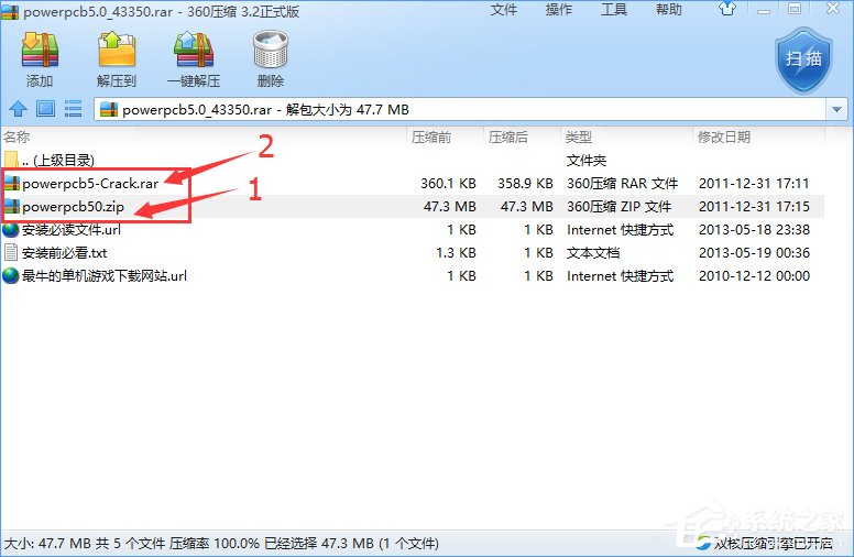 说说6Win10安装PowerPCB的详细教程